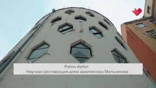 Порно Старое домашнее видео мужа и жены из Москвы смотреть онлайн